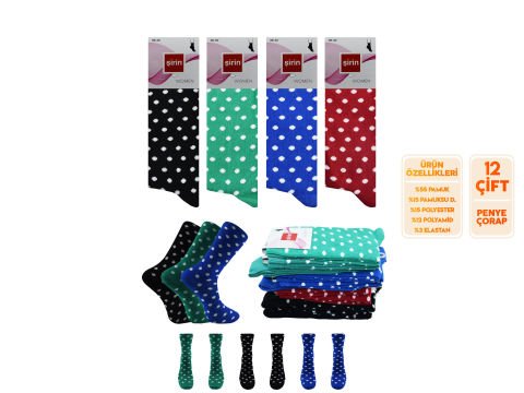 Şirin 4000-111 Bayan Penye Çorap 12'li